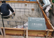 土間コン打設