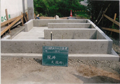 脱枠天瑞均し