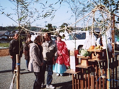 地鎮祭
